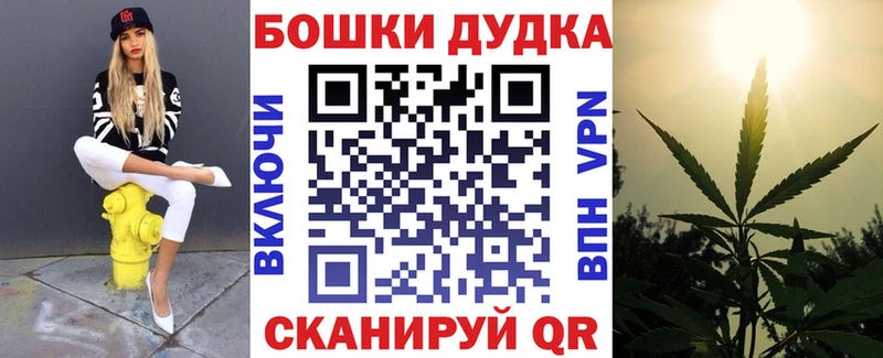 Канабис Талица