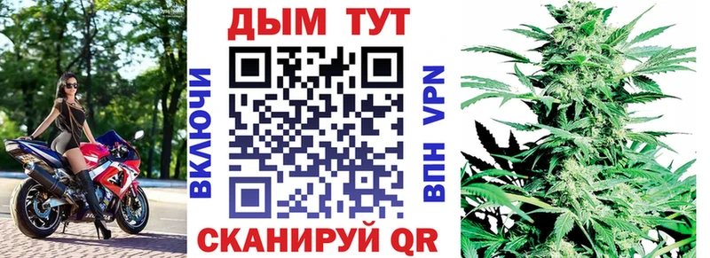 Где можно купить наркотики Талица Cocaine  МЕФ  APVP  Галлюциногенные грибы  Марихуана 