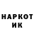 АМФЕТАМИН VHQ Quetzalli Castro