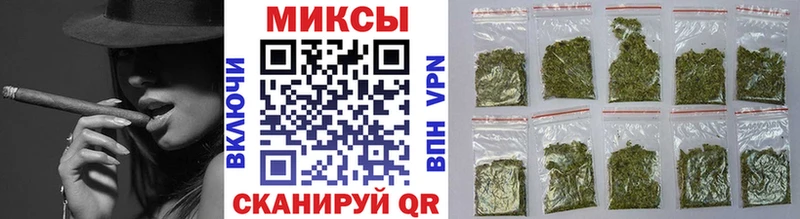 где можно купить Талица БУТИРАТ бутандиол