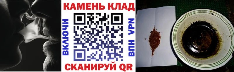 ГАШИШ ice o lator даркнет Telegram Талица