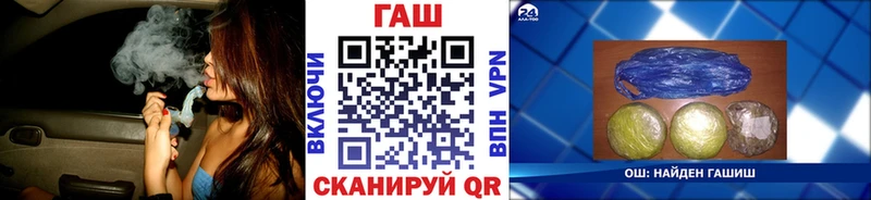 Гашиш Cannabis Талица