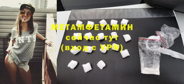 стаф Балабаново