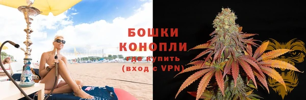 мефедрон VHQ Арсеньев
