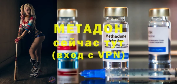 ГАЛЛЮЦИНОГЕННЫЕ ГРИБЫ Баксан