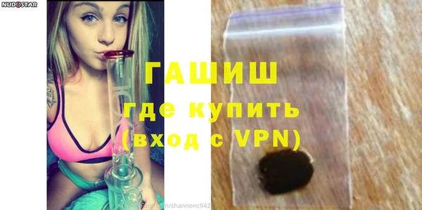 МДМА Аркадак