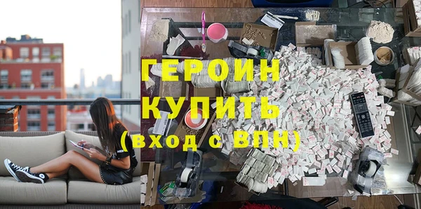гашик Сясьстрой