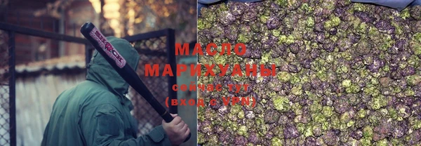PSILOCYBIN Балахна