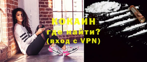 МДМА Аркадак