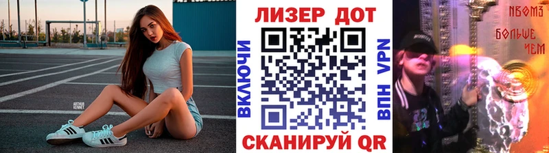 darknet Telegram  Талица  Марки N-bome 1500мкг 