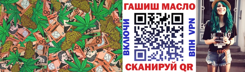 где найти   Талица  ТГК концентрат 